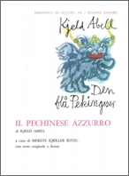 Il Porcellino Salvadanaio — Libro di Hans Christian Andersen