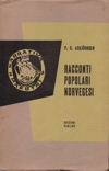 Racconti Popolari norvegesi