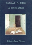 La camera chiusa